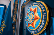 Заседание Антитеррористического центра Республики Казахстан состоялось в Астане