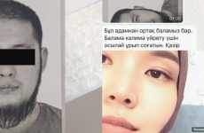 «Кәлима айтпады»: Оралда бір әйел 5 жасар баласын күйеуінің аяусыз сабағанын мәлімдеді