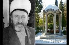 Сулейманиты