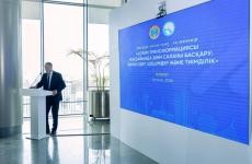 В Астане обсудили новые подходы к управлению религиозной сферой в условиях цифровизации