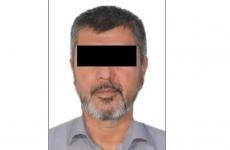 Лидера запрещённой экстремистской организации объявили в розыск в Кыргызстане