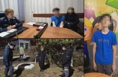 Опасные шутки: подростки задержаны за ложные сообщения о бомбе