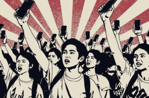 От Discord до улиц: поколение Z на Ближнем Востоке