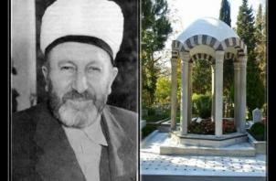 Сулейманиты