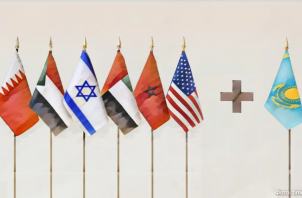 Любопытный, но стратегически выверенный путь Казахстана к Соглашениям Авраама