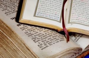 Библия и Коран: истоки и параллели