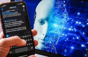 Радикализация через чат-ботов: от «террористического бота» к зеркалу уязвимости