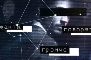 Теракт 2016-го в Актобе: откровения осужденных