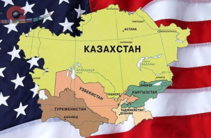 Эксперты США видят Центральную Азию новой геополитической горячей точкой
