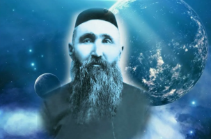 Шәкәрімнің ар ілімі