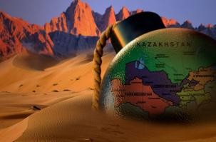 Религиозный экстремизм в Центральной Азии: истоки, тенденции, пути решения