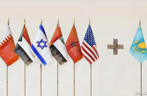 Любопытный, но стратегически выверенный путь Казахстана к Соглашениям Авраама