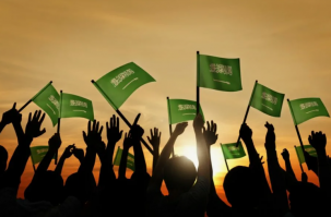 Саудовская Аравия исключает из учебников Ибн Абд аль-Ваххаба и ставит патриотизм выше ваххабизма