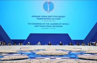 Касым-Жомарт Токаев поддержал ключевые инициативы Съезда религиозных лидеров