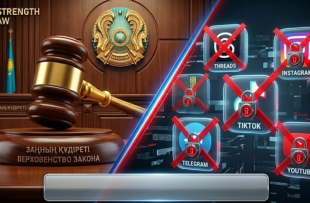 Эксперт: Нужно пресекать пропаганду радикальных идей