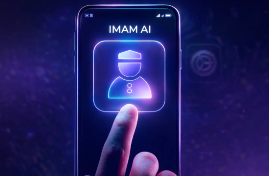 Духовное управление мусульман Казахстана планирует запустить мобильное приложение «Imam AI» на базе ИИ