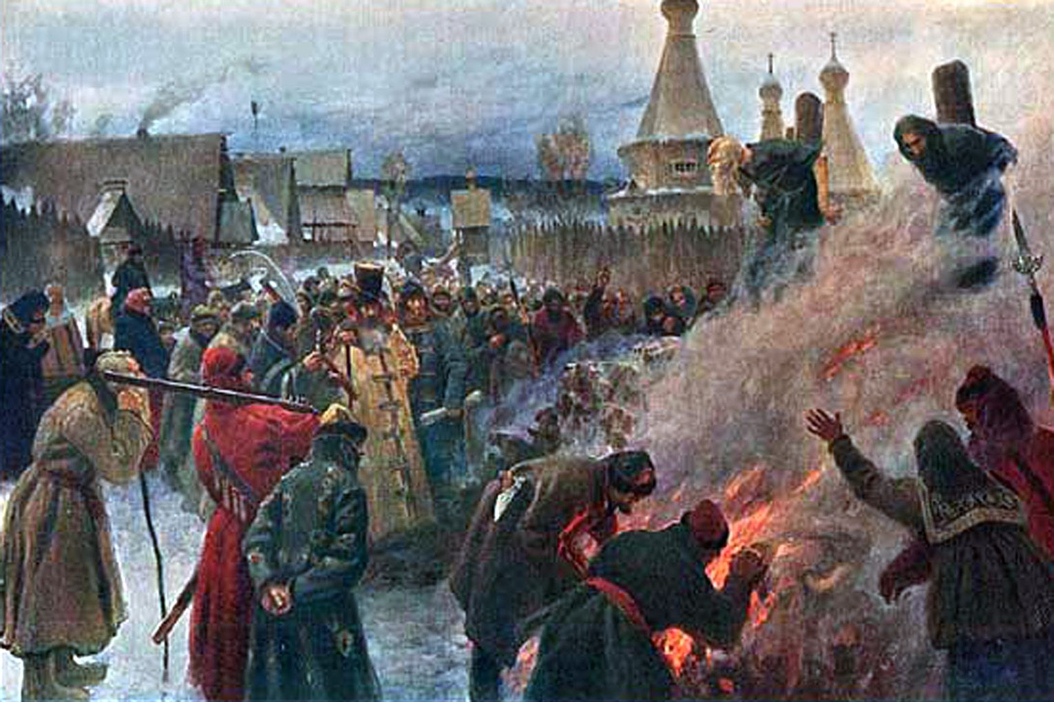 П. Мясоедов. Сожжение протопопа Аввакума. 1897. <br>